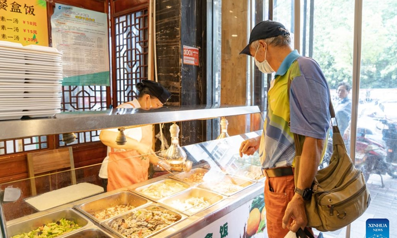 Canteen dành riêng cho người cao tuổi ở Trung Quốc